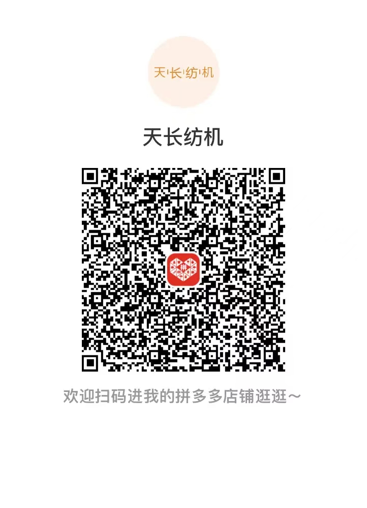 17465823342320.jpg